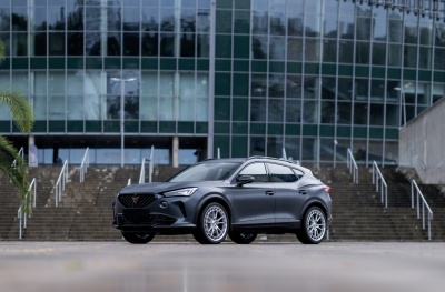 Cupra Silver Machined Face