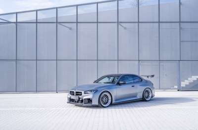 BMW Hyper Gray Machined Lip