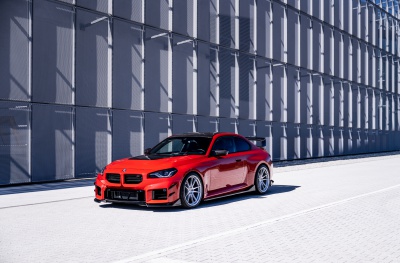 BMW Silver Machined Face