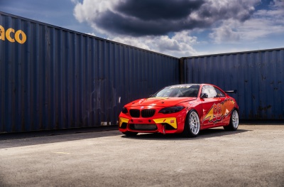 BMW japan racing wheels details