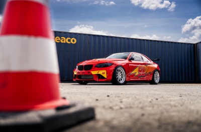 BMW japan racing rim details