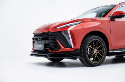 Forthing T5 Evo