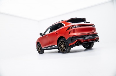 Forthing T5 Evo