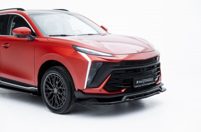 Forthing T5 Evo