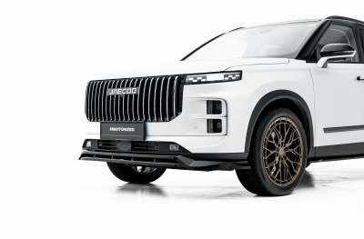 Jaecoo japan racing rim details